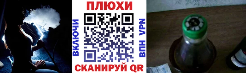 МЕГА ССЫЛКА  купить   Гаврилов Посад  Гашиш 40% ТГК 
