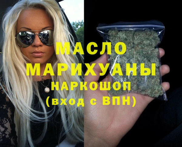 spice Вязники