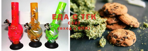 MDMA Premium VHQ Вязьма
