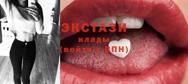 apvp Семёнов