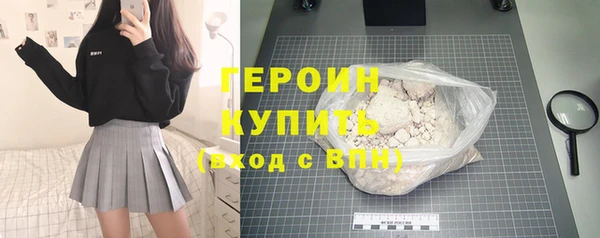 spice Вязники