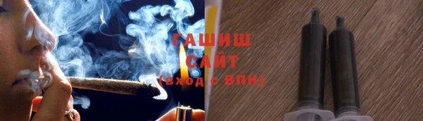 COCAINE Семикаракорск