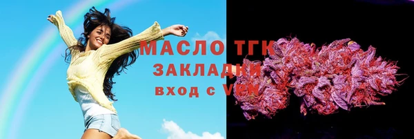 spice Вязники