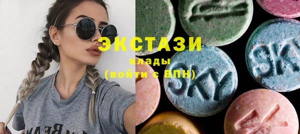 spice Вязники