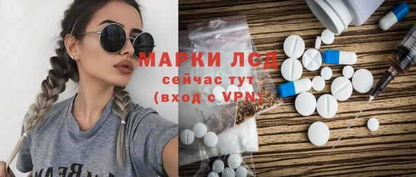 mdma Вяземский