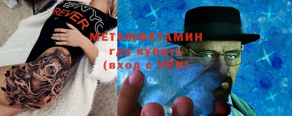 spice Вязники
