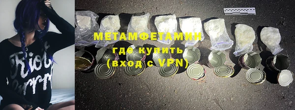 spice Вязники