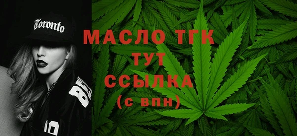 МДМА Мурманск