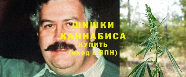 MDMA Premium VHQ Вязьма
