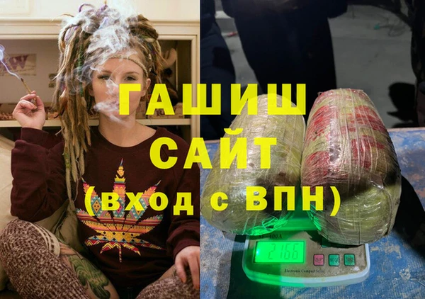 spice Вязники