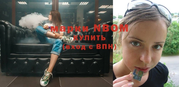 spice Вязники