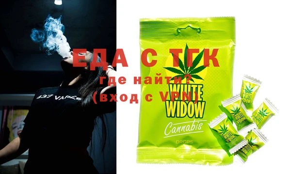 mdma Вяземский
